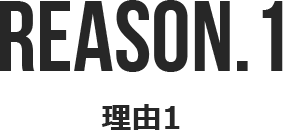 REASON.1